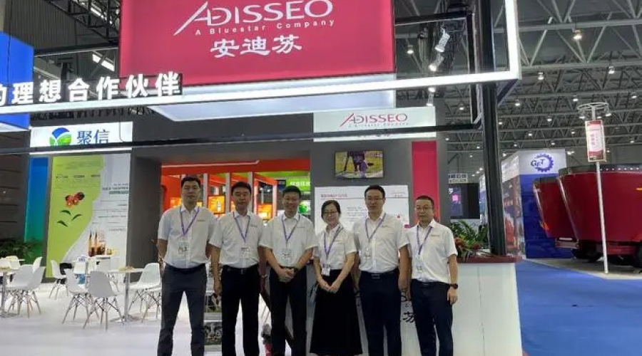 安迪蘇與農(nóng)業(yè)農(nóng)村部飼料工業(yè)中心簽署合作協(xié)議